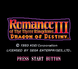 Romance of the Three Kingdoms III screenshot 2 for Sega Mega Drive